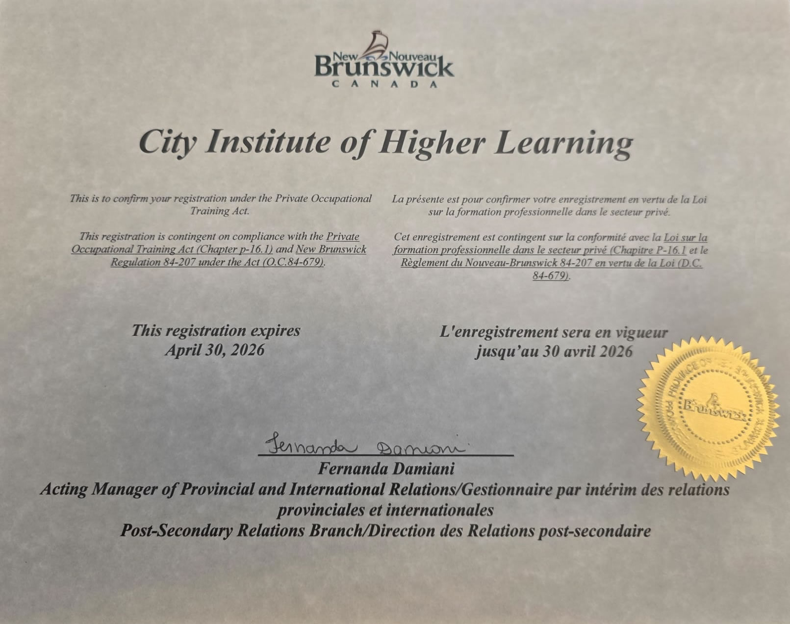 City Institute of Higher Learning is registered under the Private Occupational Training Act